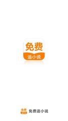 JS金沙登录官网